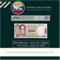 VENEZUELA, 100 BOLÍVARES, MARZO-5-1974, SERIE E7, PMG 66 EPQ. **SERIAL ROJO**