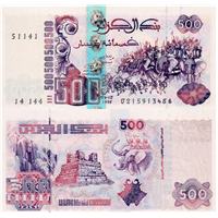 ARGELIA - 500 DINARS -  1998 - P141. (AFRICA).      **CHUCHOPEREZ**