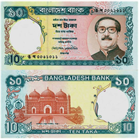 BANGLADESH, 10 TAKA - AÑO 1996 – P33. (ASIA).     **CHUCHOPEREZ**