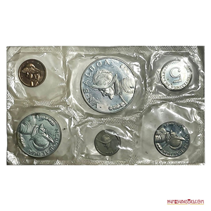 PROOF SET 1971 DE 7 PIEZAS