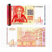 BULGARIA,  1 LEV - AÑO 1999- P.114. (EUROPA).     **CHUCHOPEREZ**