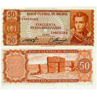 BOLIVIA, 50 PESOS BOLIVIANOS - AÑO 1962 - P.162. (AMERICA).       **CHUCHOPEREZ**